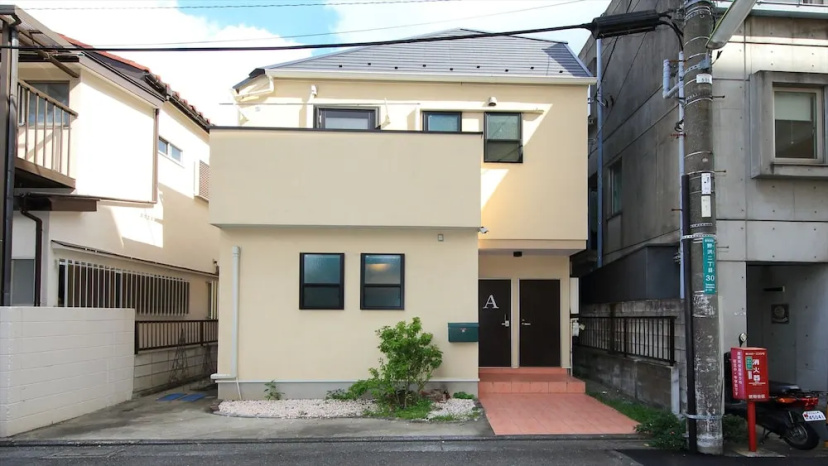 COTO Tokyo Shibuya 3 — отель с удобствами в Токио