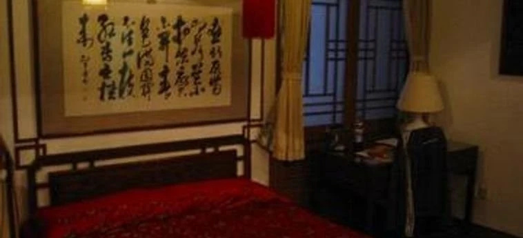 Beijing Haoyuan Hotel — комфортный отель в Пекине