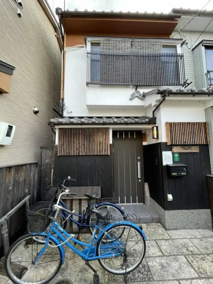 Цены на Fushimi Inari House в Киото