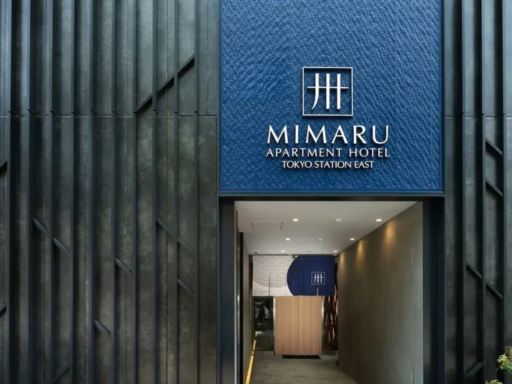 MIMARU Tokyo Station East — забронировать отель в Токио