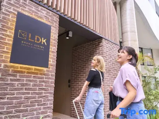 Grand Hostel Ldk Tokyo Nishikasai — отзывы гостей и цены