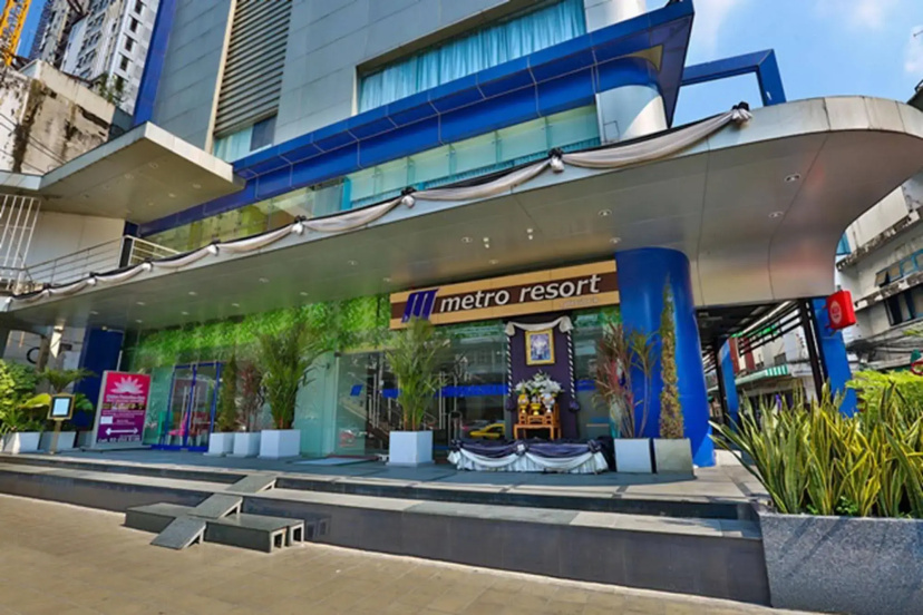 Metro Resort Pratunam — отель с удобствами в Бангкоке