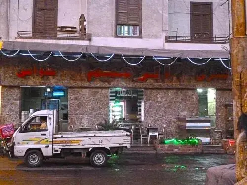 Cairo Guesthouse Rooms — отель с удобным расположением в Каире