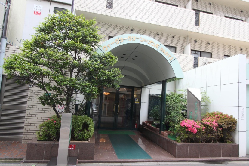 Weekly Green In Namba — отель с удобствами в Осаке