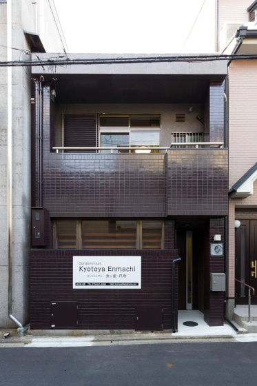 Kyotoya Enmachi — отель с удобным расположением в Киото
