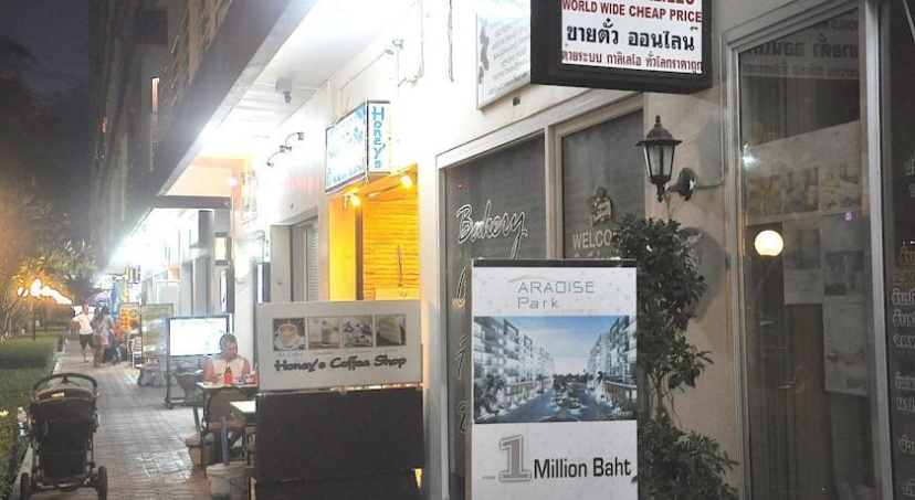 Jomtien Beach Condo by Pattaya Capital Property — отель с удобствами в Паттайе
