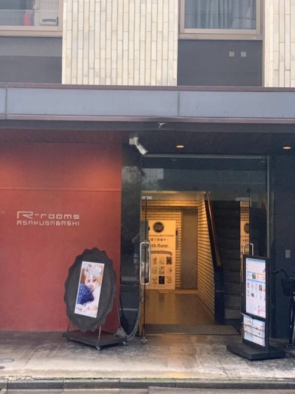 Cozy apartment in Asakusa 31 — отзывы гостей и цены