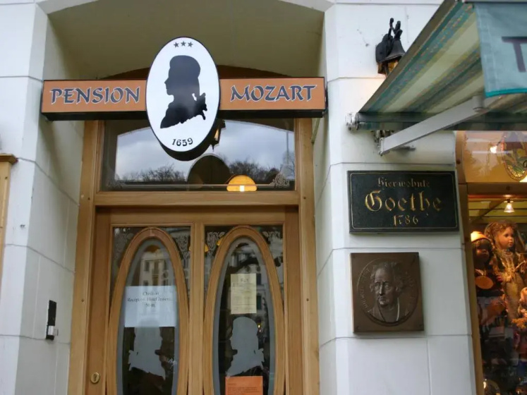 EA Hotel Mozart — отель рядом с интересными местами в Карловых Варах
