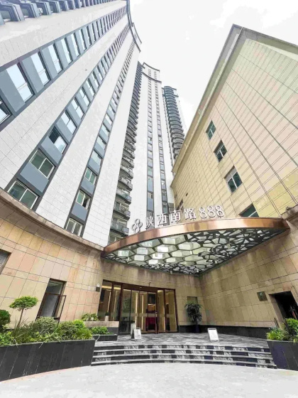 Tyms APT Hengshan RD Near IAPM K11 Line9 — отель с удобствами в Шанхае