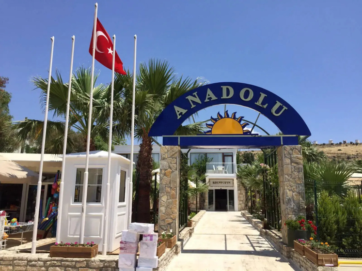 Anadolu Hotel Bodrum - All Inclusive — отель с удобствами в Бодрум