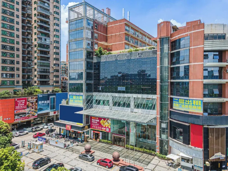 Echarm International Hotel Guangzhou Baiyun International Airport Huadu Plaza Branch - Free Deliver Service to Guangzhou Baiyun International Airport & Free Deliver Service to Canton Fair Complex During Canton Fair Period — всё о проживании в Гуанчжоу