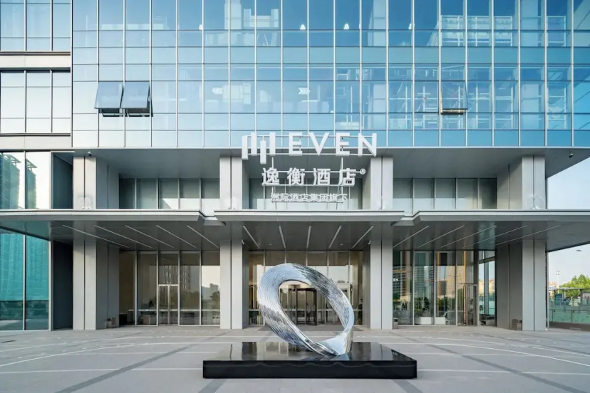 Сравните цены на EVEN Qingdao Laoshan by IHG в Циндао