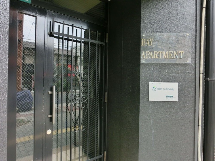 Bay Apartment — забронировать отель в Осаке