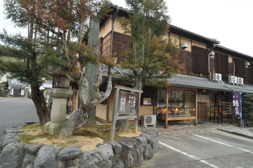 Ryokan Yamazaki — отель с удобным расположением в Киото