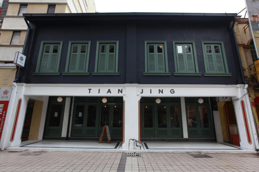Tian Jing Hotel — всё о проживании в Куала-Лумпуре