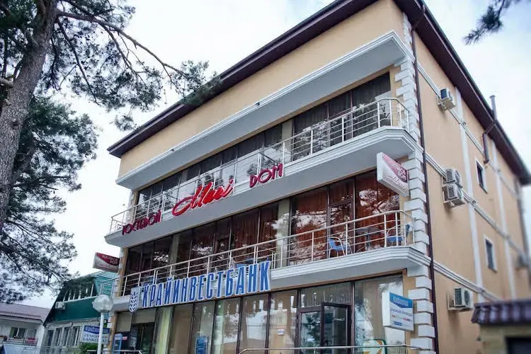 Цены на Guesthouse Leon в Геленджике