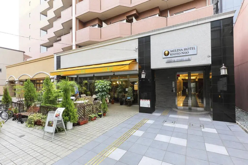 Meldia Hotel Kyoto Nijo — отель с удобствами в Киото