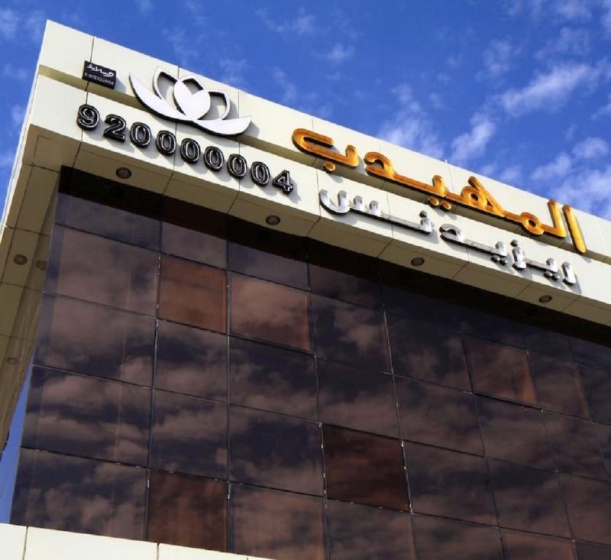 Almuhaidb Takhasosi Residence — комфортный отель в Рияде