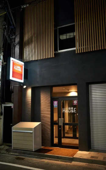 Shinsaibashi House — отель с удобным расположением в Осаке
