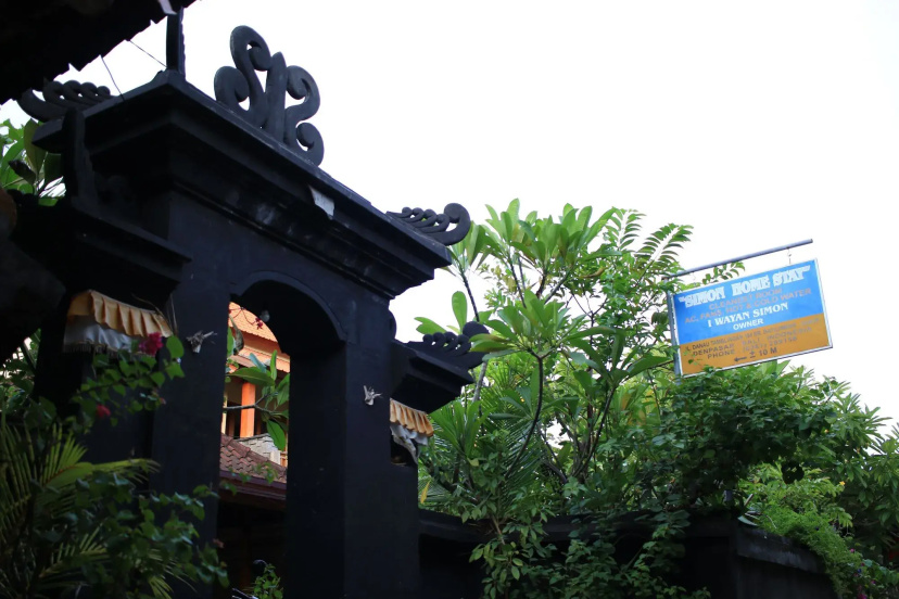 Simon Homestay — отель с удобствами в Денпасар