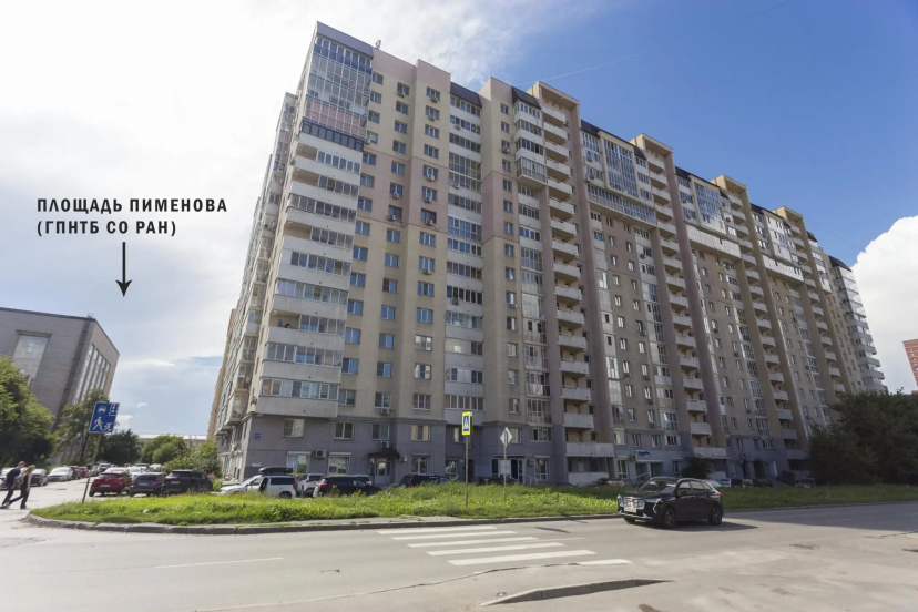 Апартаменты на улице Кирова 27/3 — отель с удобствами в Новосибирске