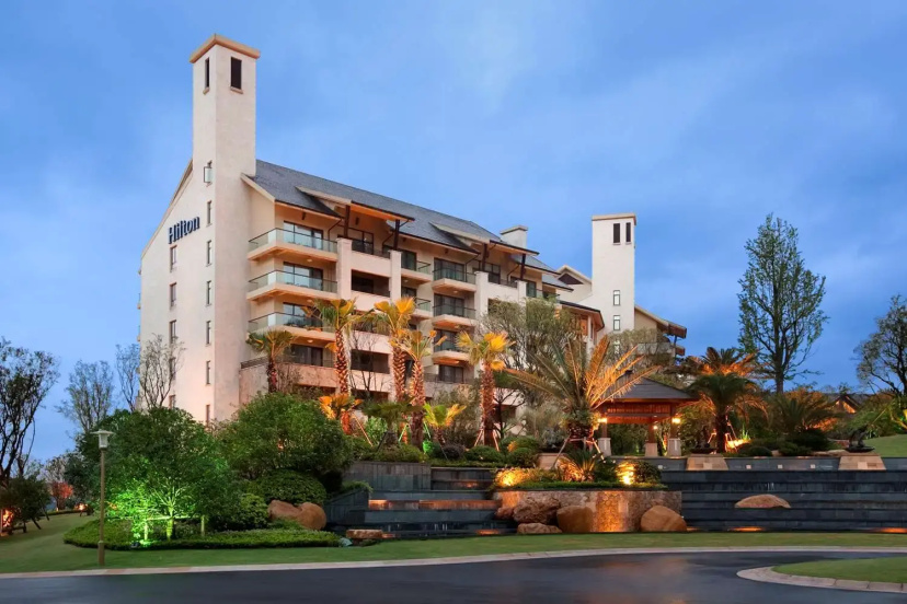 Hilton Hangzhou Qiandao Lake Resort — забронировать отель в Ханчжоу