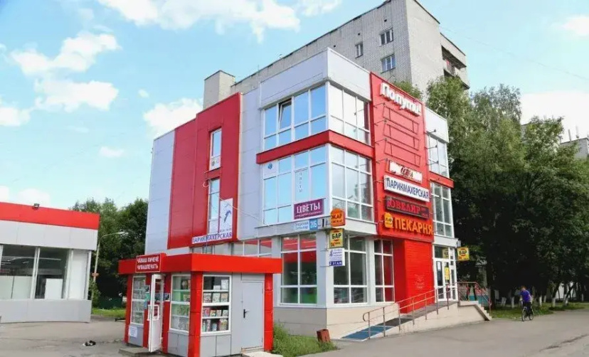 Versal Apartments on boulevard Egerskij, bld. 5 — отель с удобным расположением в Чебоксарах