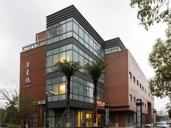 Цены на CJIA Apartment (Changjiang South Road Subway Station) в Шанхае