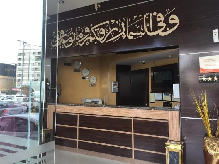 Цены на AlToot Palace Furnished Apartments 2 в Рияде
