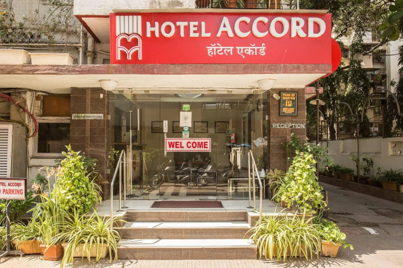 Hotel Accord Mumbai, Мумбаи, Индия