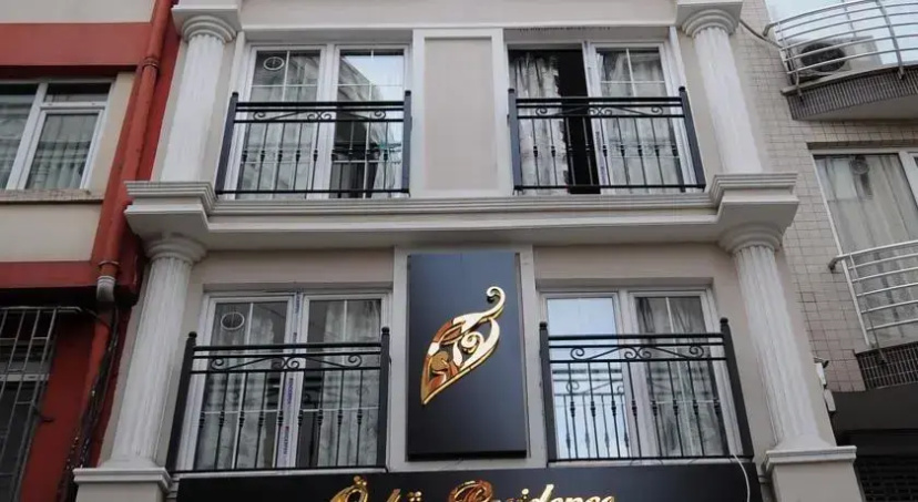 Onku Residence — отель в Стамбуле, Турция
