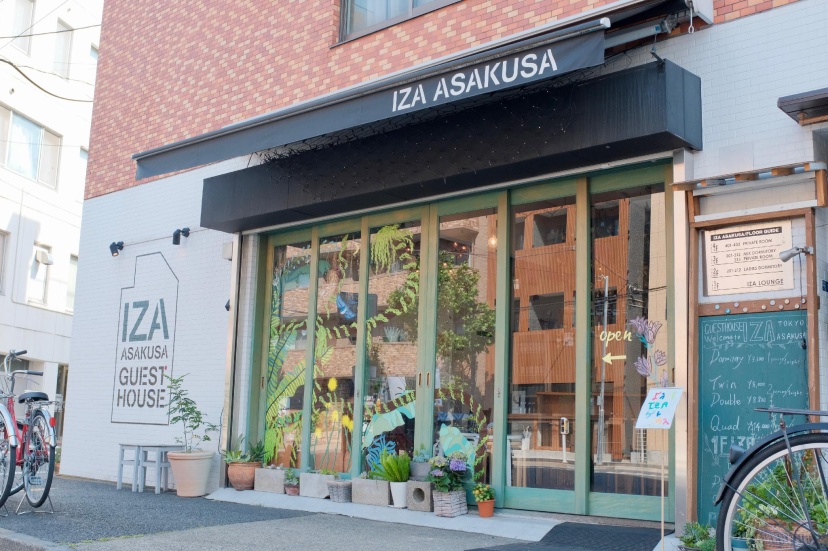 Iza Asakusa Guest House — отель с удобным расположением в Токио