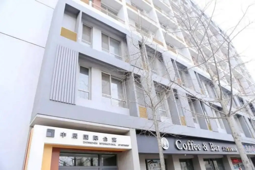 Dalian Zhongchen International Apartment — отзывы гостей и цены
