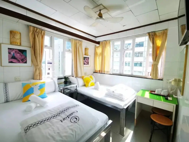 New Peking Guest House — отель с удобствами в Гонконг