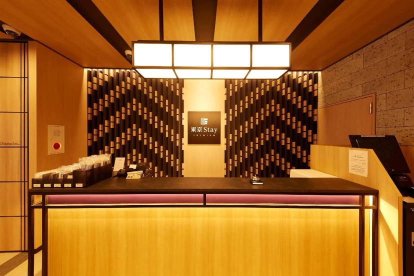 Tokyo Stay Premium Nishikasai — забронировать отель в Токио