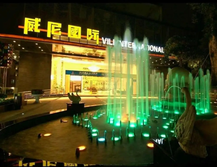 Guangzhou Lechang Vili Apartment — отель с удобствами в Гуанчжоу