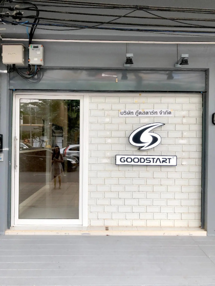 Good start apartment — отель в Бангкоке, Таиланд