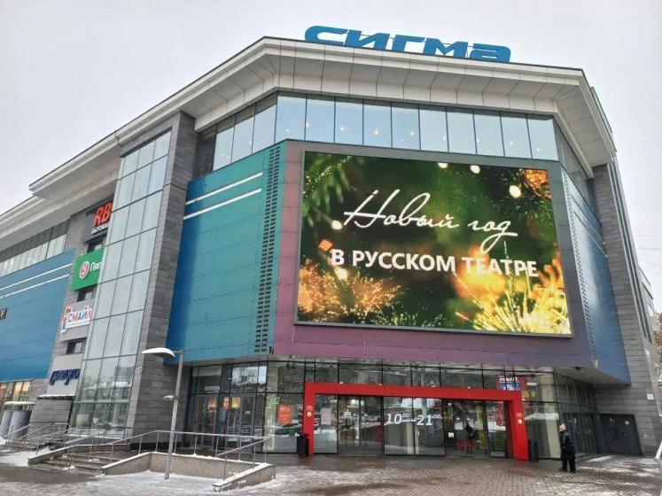 Апартаменты на улице Пушкинская 240 — комфортный отель в Ижевске