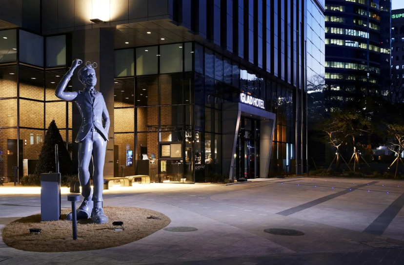 Цены на GLAD Gangnam COEX Center в Сеул