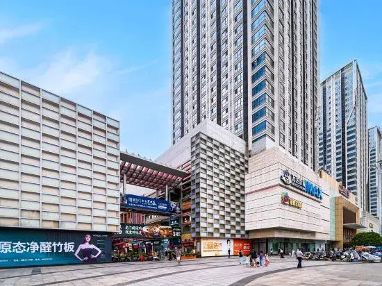 Litu International Apartment (Guangzhou Luogang Wanda Plaza Suyuan Subway Station) — отель с удобствами в Гуанчжоу