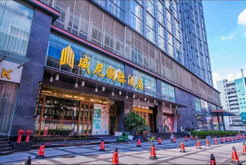 Guangzhou Lechang Vili International Apartment 4 — отель в Гуанчжоу, Китай