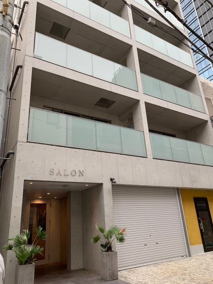 SALON Shibuya — забронировать отель в Токио