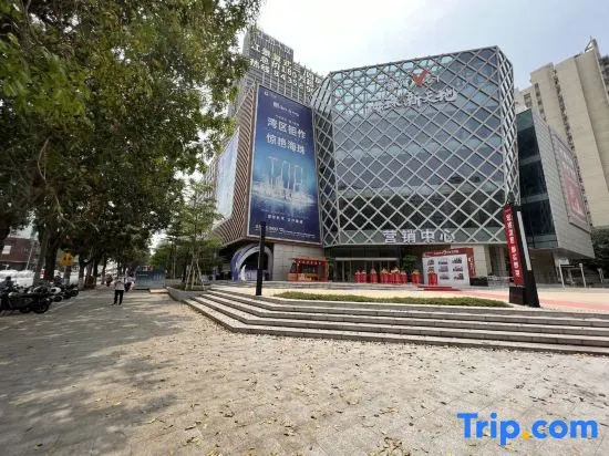 Yingguan Apartment (Guangzhou Lefeng Plaza Shayuan Subway Station Branch) — комфортный отель в Гуанчжоу