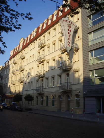 Hotel Hetman — отель в Варшаве, Польша