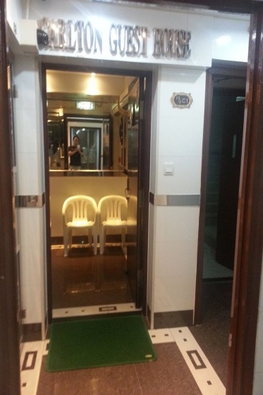 Carlton Guest House — отель с удобным расположением в Гонконг