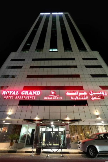 Royal Grand Suite Hotel, Шарджа, Объединенные Арабские Эмираты