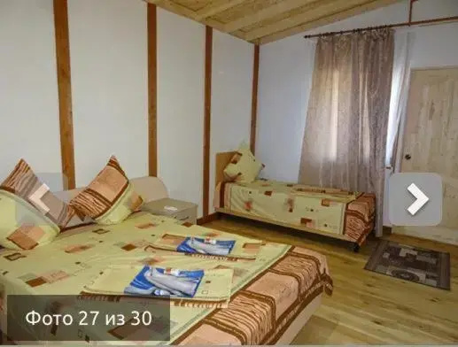 Арарат — комфортный отель в Алахадзы