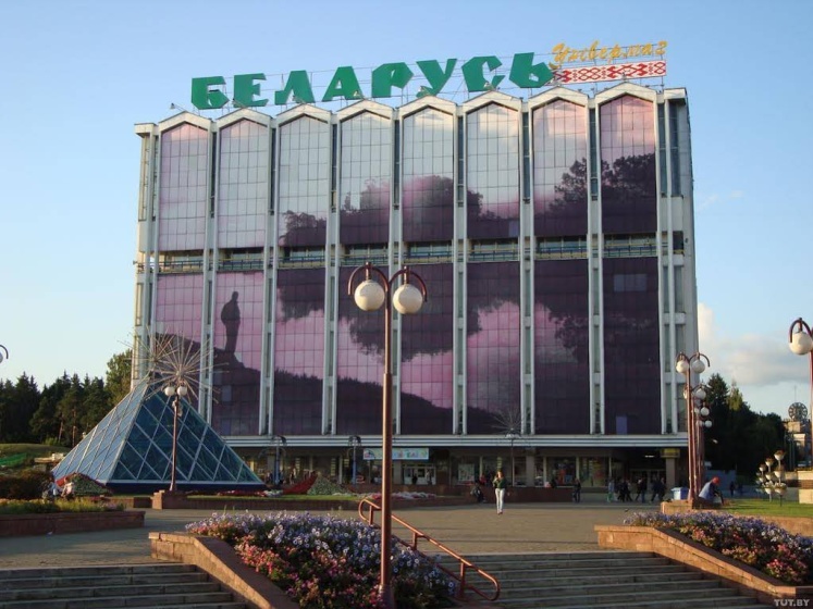 Комфорт.Аренда Минск 3 — отель с удобным расположением в Минске