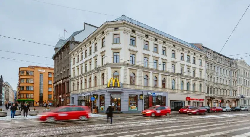Liberty Mansard — забронировать отель в риге