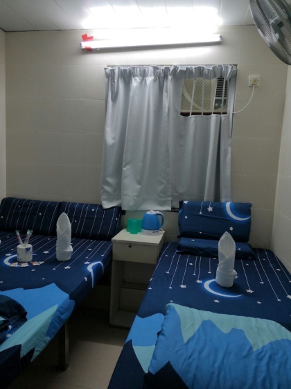 New Yan Yan Guest House — отель с удобствами в Гонконг